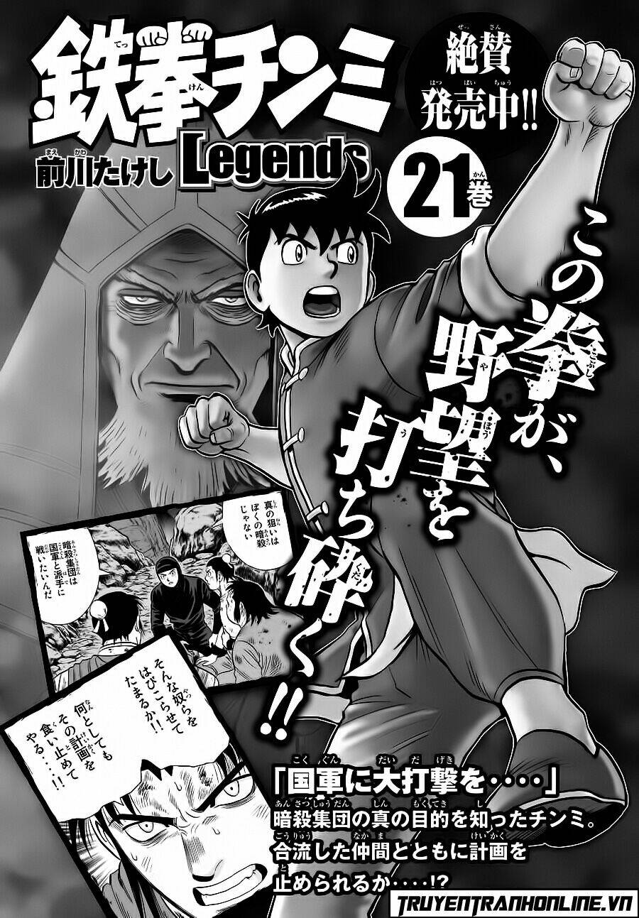 Hoàng Phi Hồng Phần Iv Chapter 120 - Trang 2