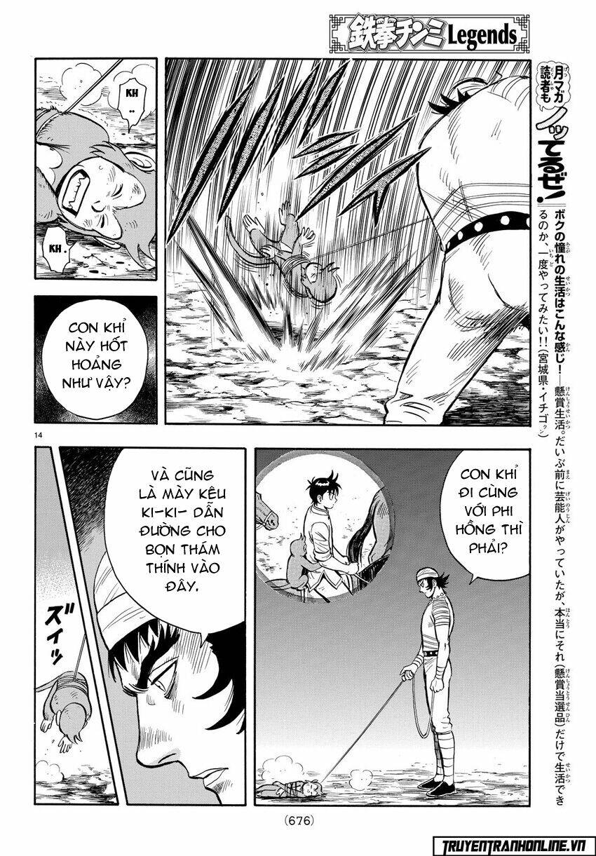 Hoàng Phi Hồng Phần Iv Chapter 121 - Trang 2