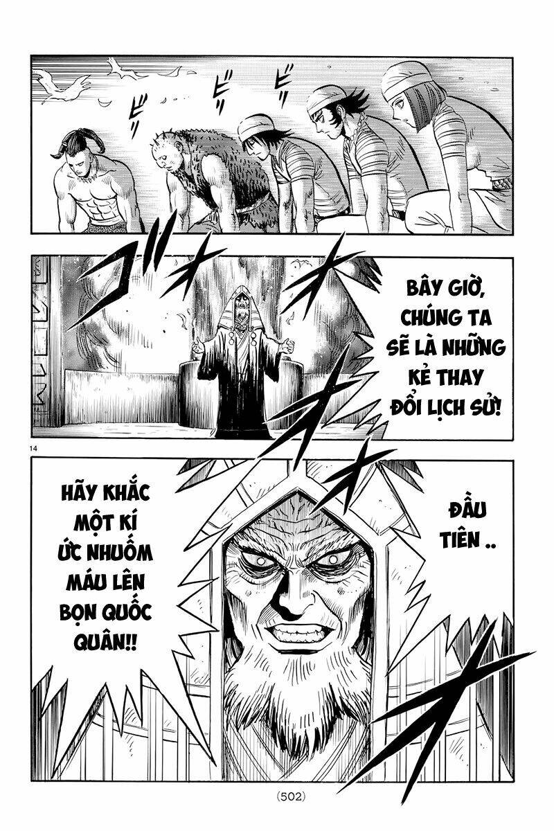 Hoàng Phi Hồng Phần Iv Chapter 122 - Trang 2