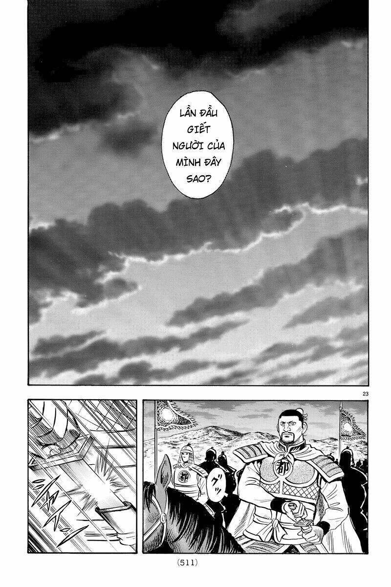 Hoàng Phi Hồng Phần Iv Chapter 122 - Trang 2