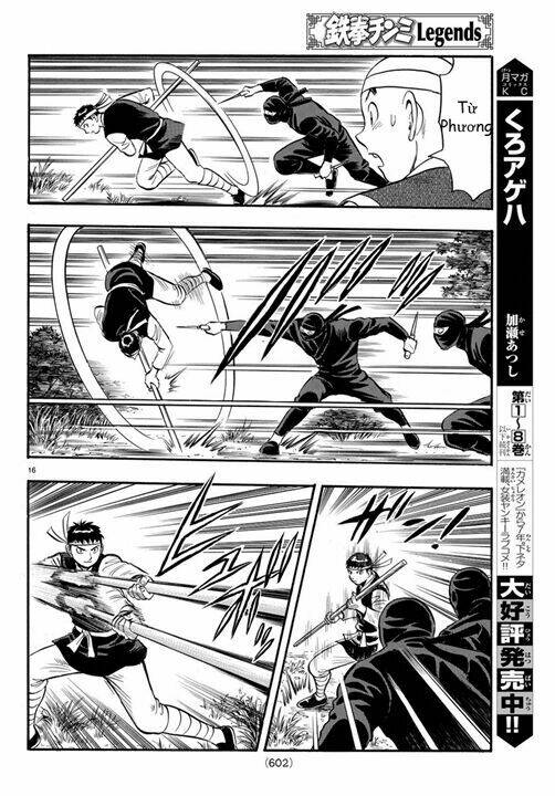 Hoàng Phi Hồng Phần Iv Chapter 123 - Trang 2