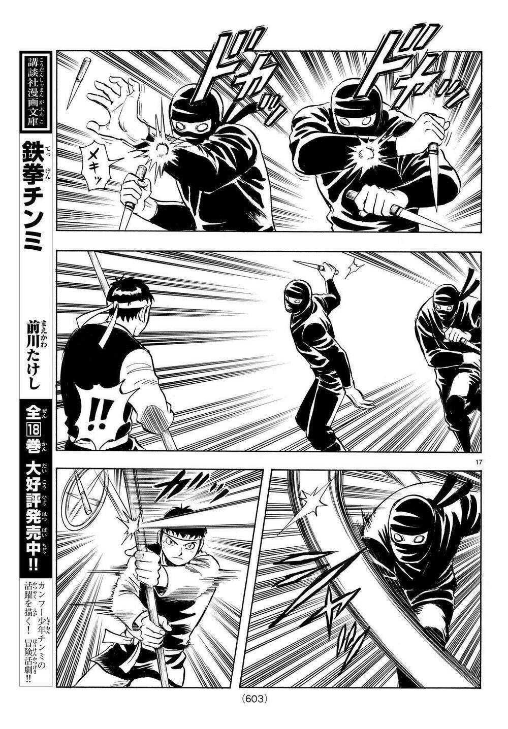 Hoàng Phi Hồng Phần Iv Chapter 123 - Trang 2