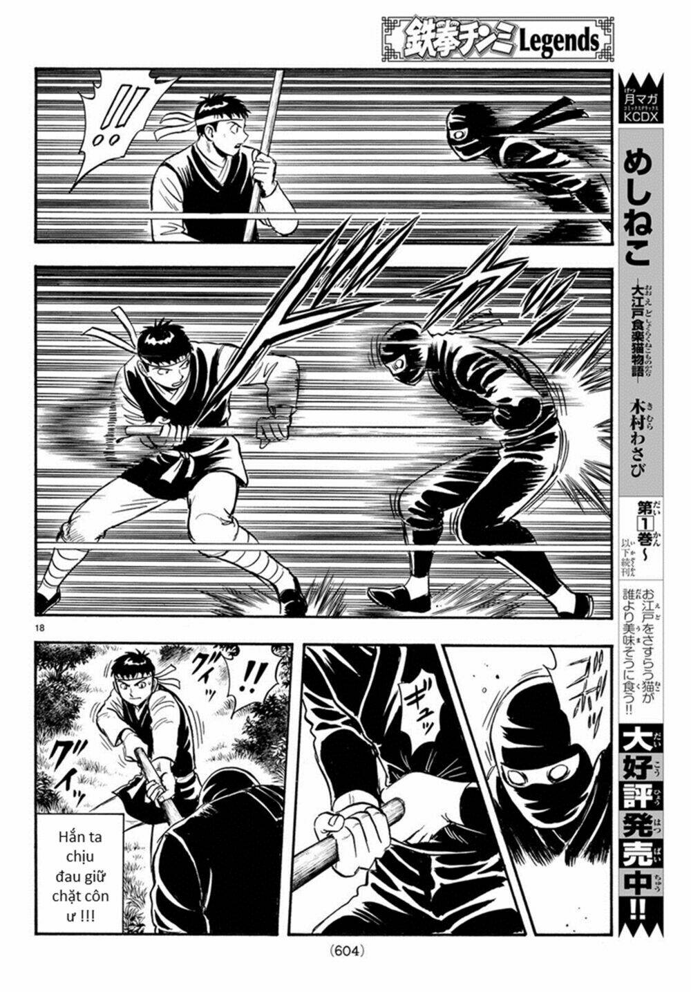 Hoàng Phi Hồng Phần Iv Chapter 123 - Trang 2