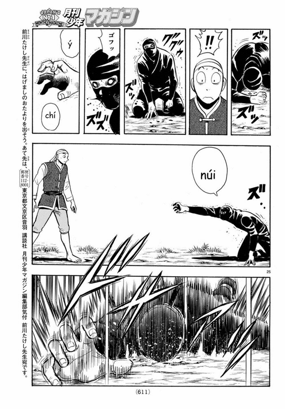 Hoàng Phi Hồng Phần Iv Chapter 123 - Trang 2