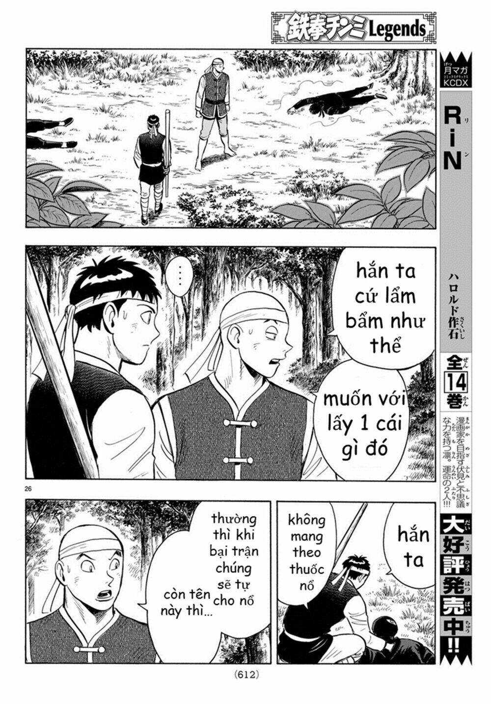 Hoàng Phi Hồng Phần Iv Chapter 123 - Trang 2