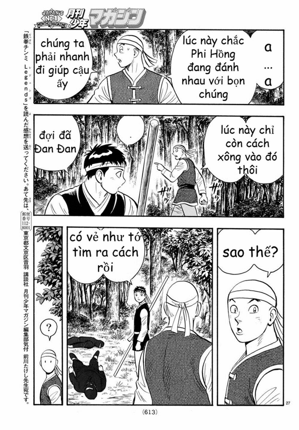 Hoàng Phi Hồng Phần Iv Chapter 123 - Trang 2