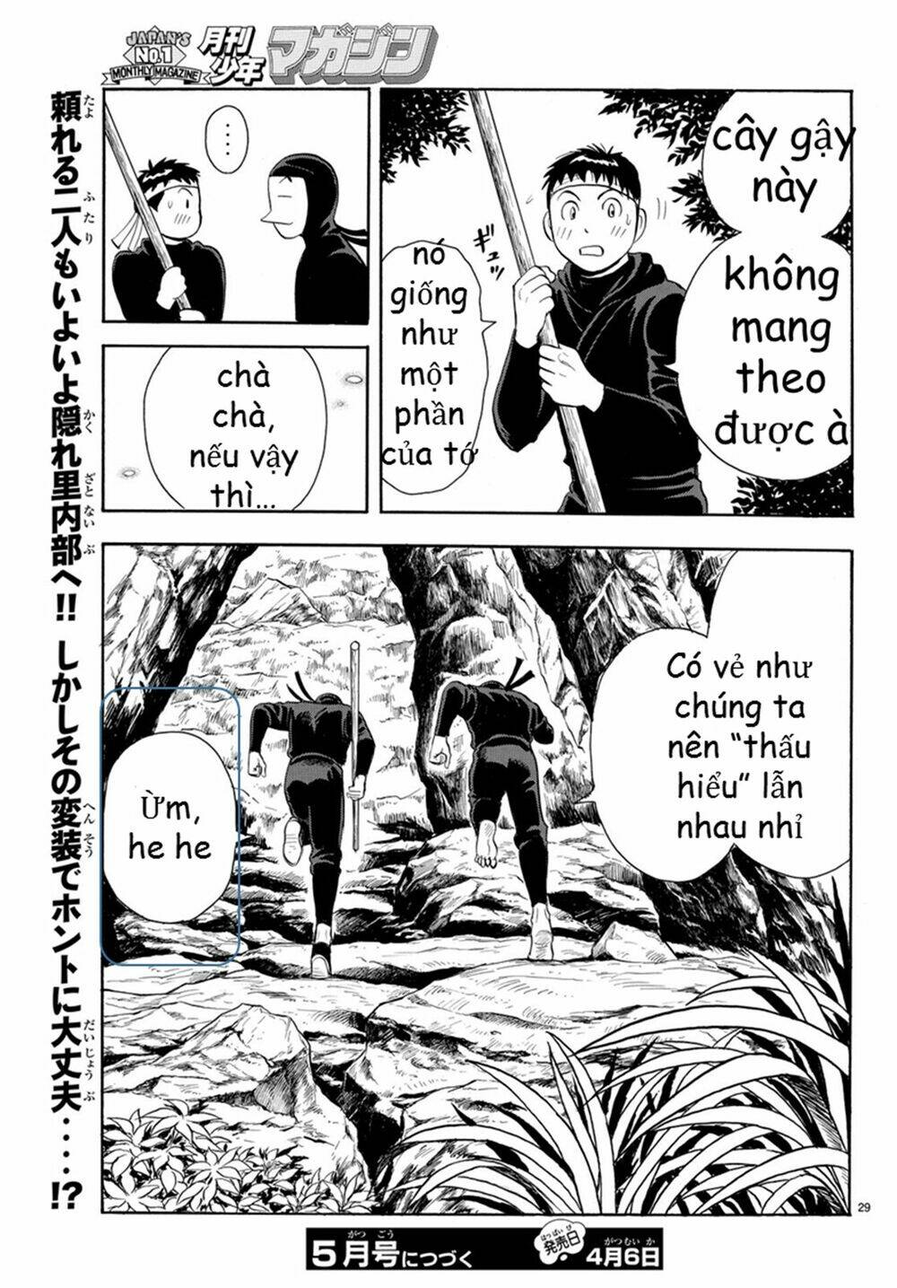 Hoàng Phi Hồng Phần Iv Chapter 123 - Trang 2