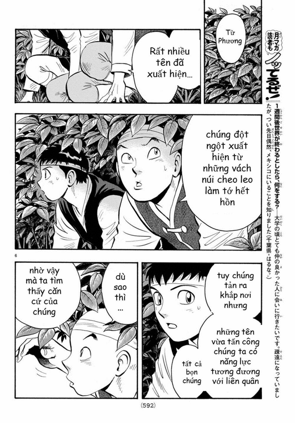 Hoàng Phi Hồng Phần Iv Chapter 123 - Trang 2