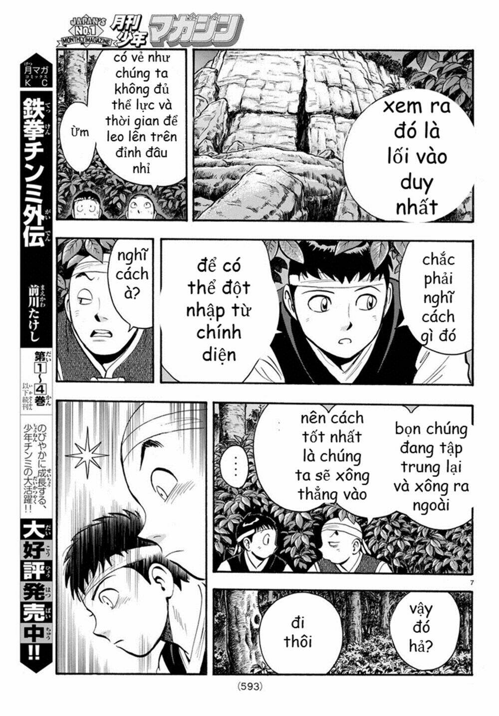 Hoàng Phi Hồng Phần Iv Chapter 123 - Trang 2