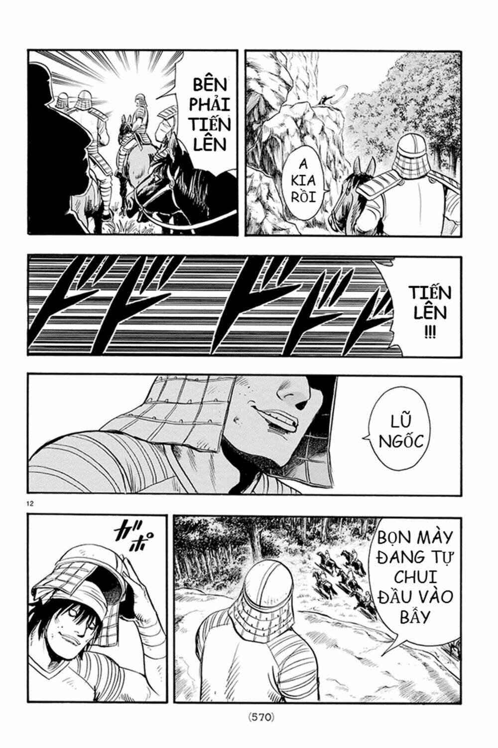 Hoàng Phi Hồng Phần Iv Chapter 124 - Trang 2