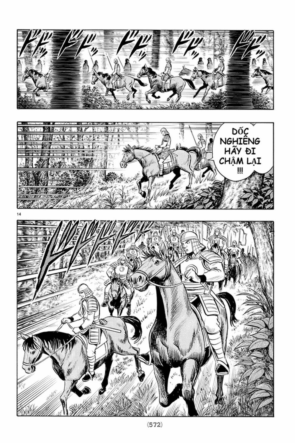 Hoàng Phi Hồng Phần Iv Chapter 124 - Trang 2