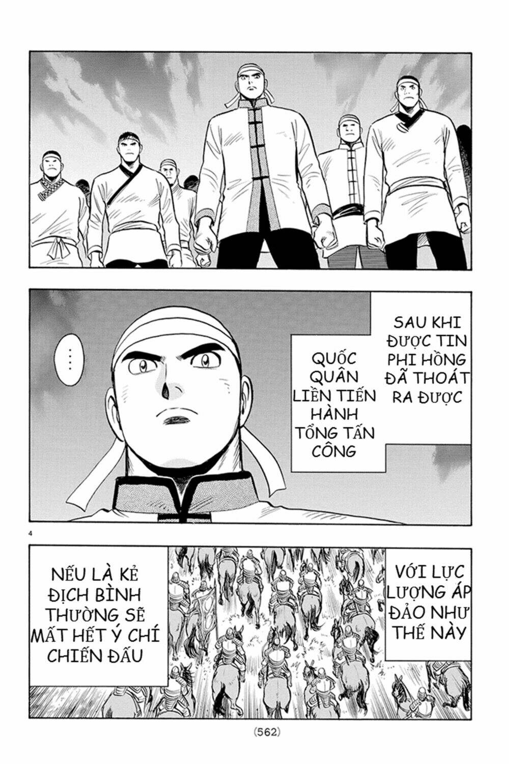 Hoàng Phi Hồng Phần Iv Chapter 124 - Trang 2