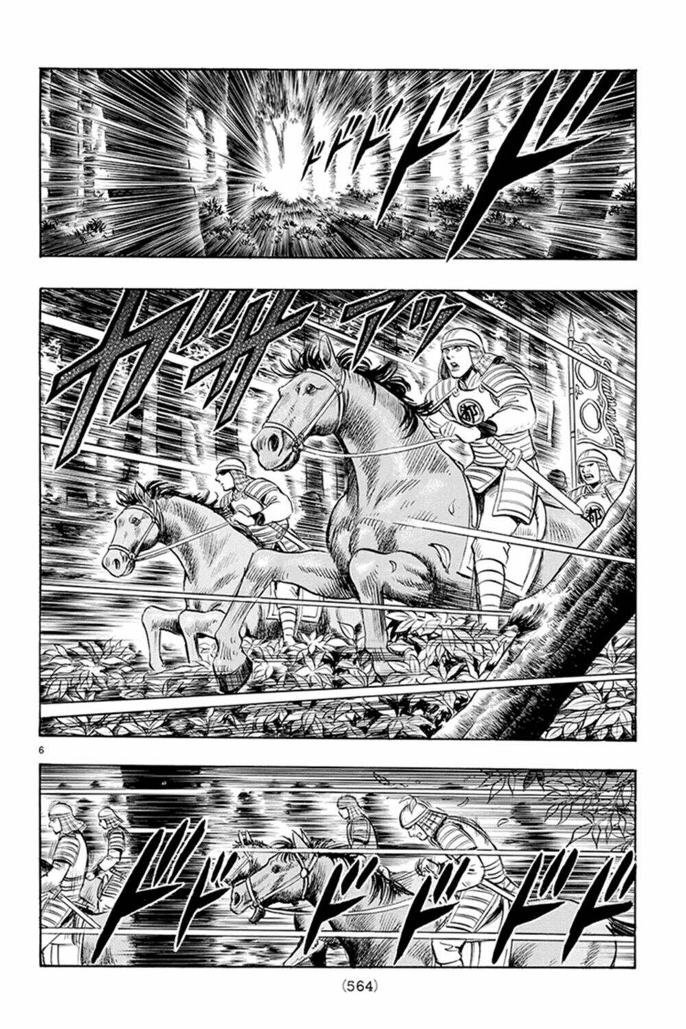 Hoàng Phi Hồng Phần Iv Chapter 124 - Trang 2