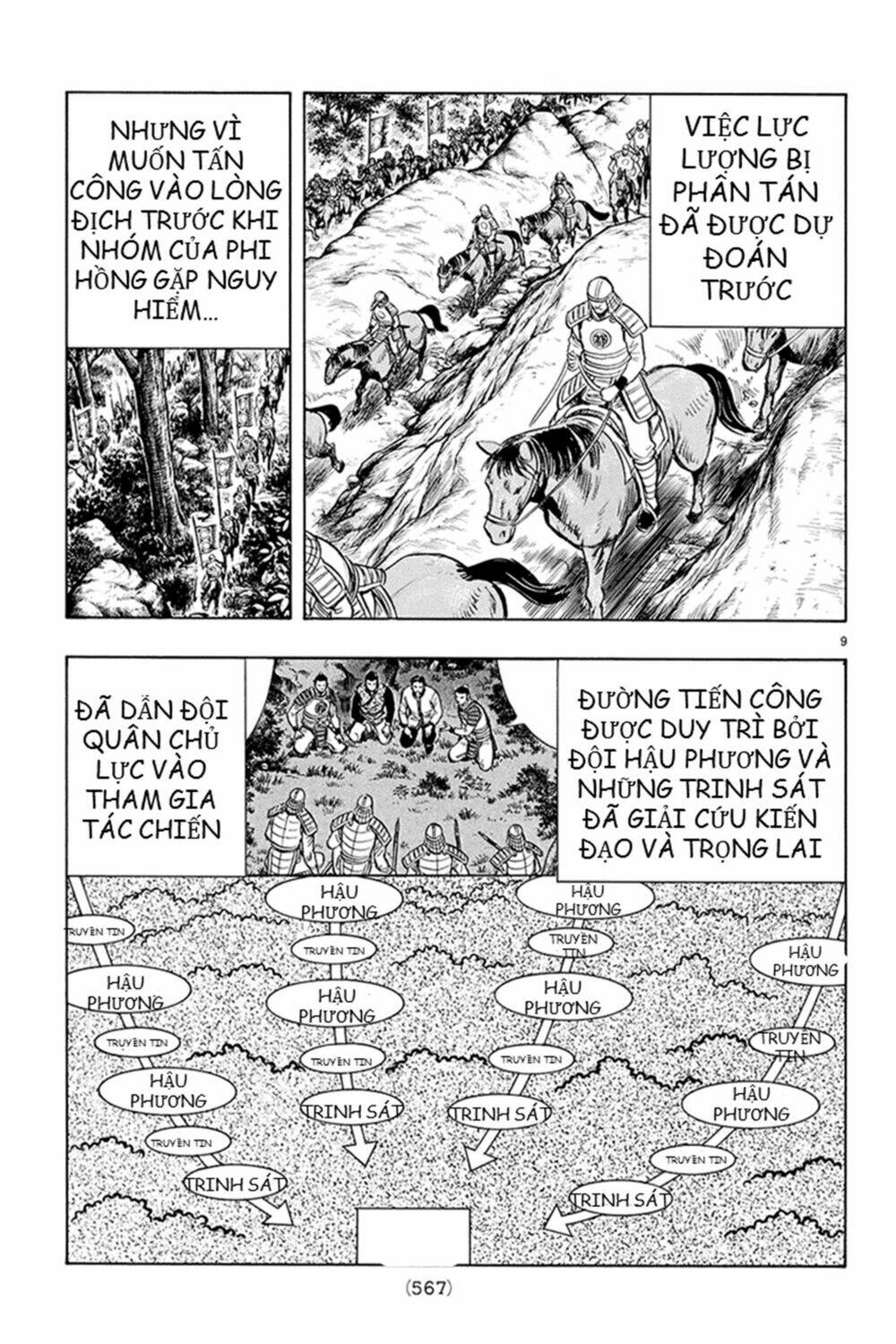 Hoàng Phi Hồng Phần Iv Chapter 124 - Trang 2