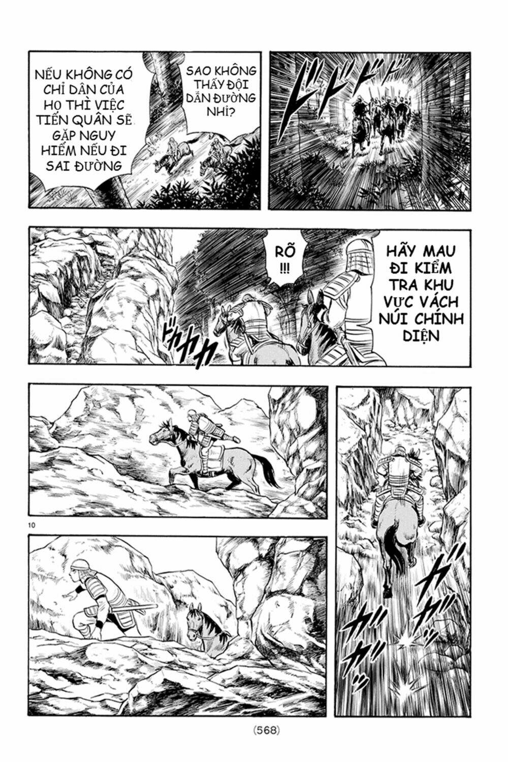 Hoàng Phi Hồng Phần Iv Chapter 124 - Trang 2