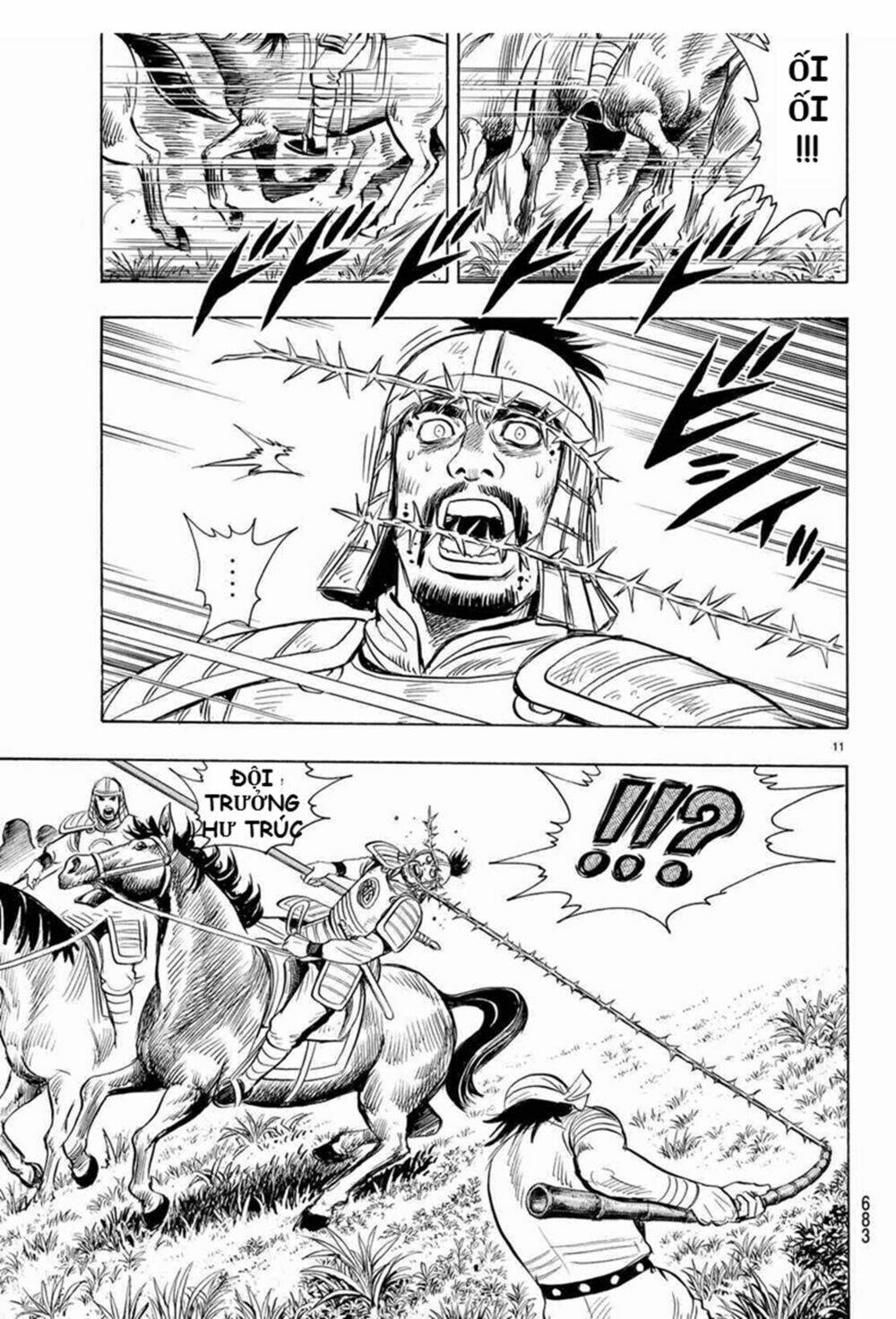 Hoàng Phi Hồng Phần Iv Chapter 125 - Trang 2