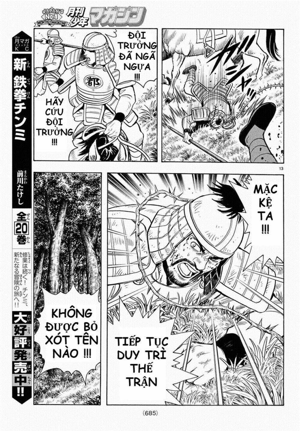 Hoàng Phi Hồng Phần Iv Chapter 125 - Trang 2