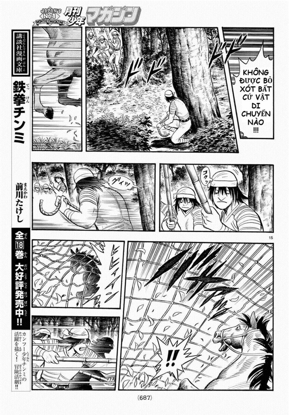 Hoàng Phi Hồng Phần Iv Chapter 125 - Trang 2