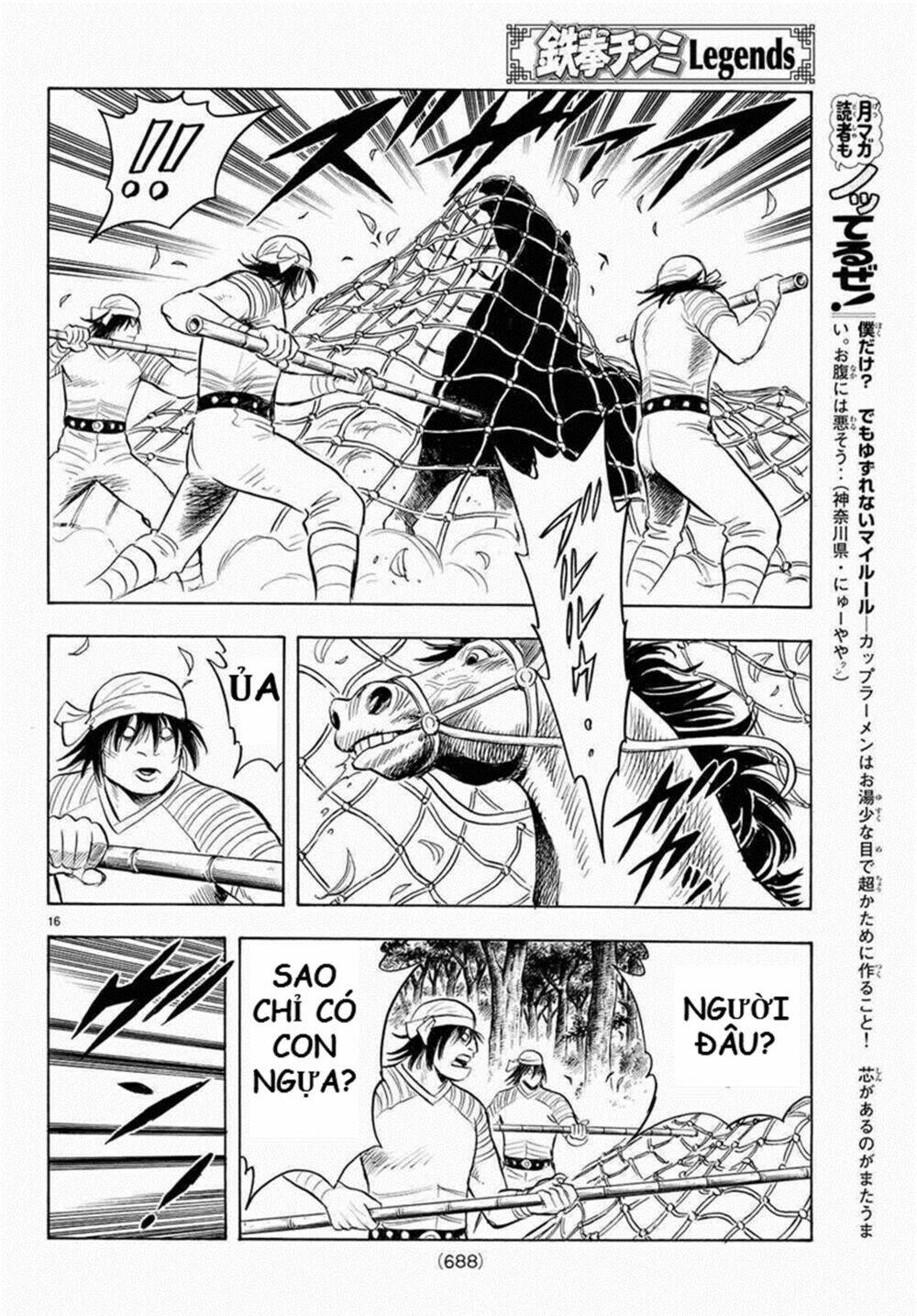 Hoàng Phi Hồng Phần Iv Chapter 125 - Trang 2