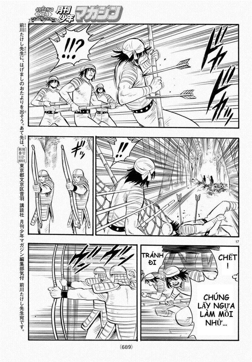 Hoàng Phi Hồng Phần Iv Chapter 125 - Trang 2