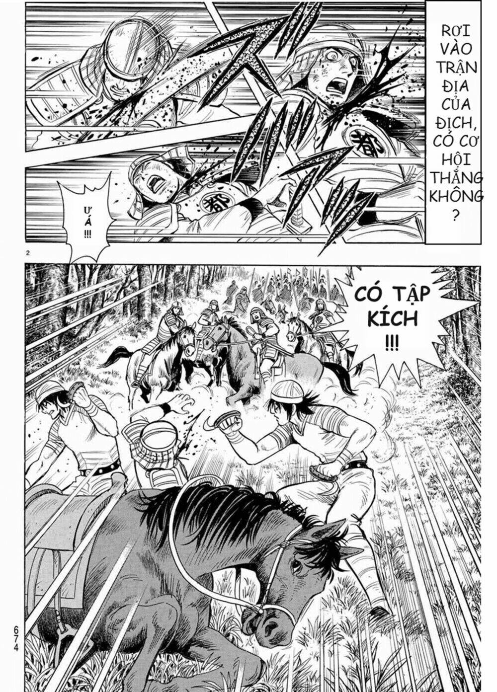 Hoàng Phi Hồng Phần Iv Chapter 125 - Trang 2