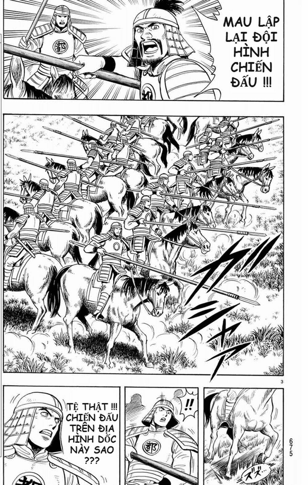 Hoàng Phi Hồng Phần Iv Chapter 125 - Trang 2