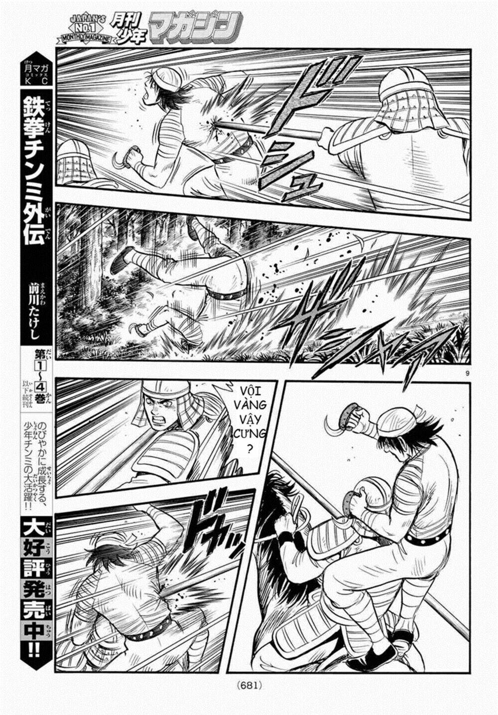 Hoàng Phi Hồng Phần Iv Chapter 125 - Trang 2