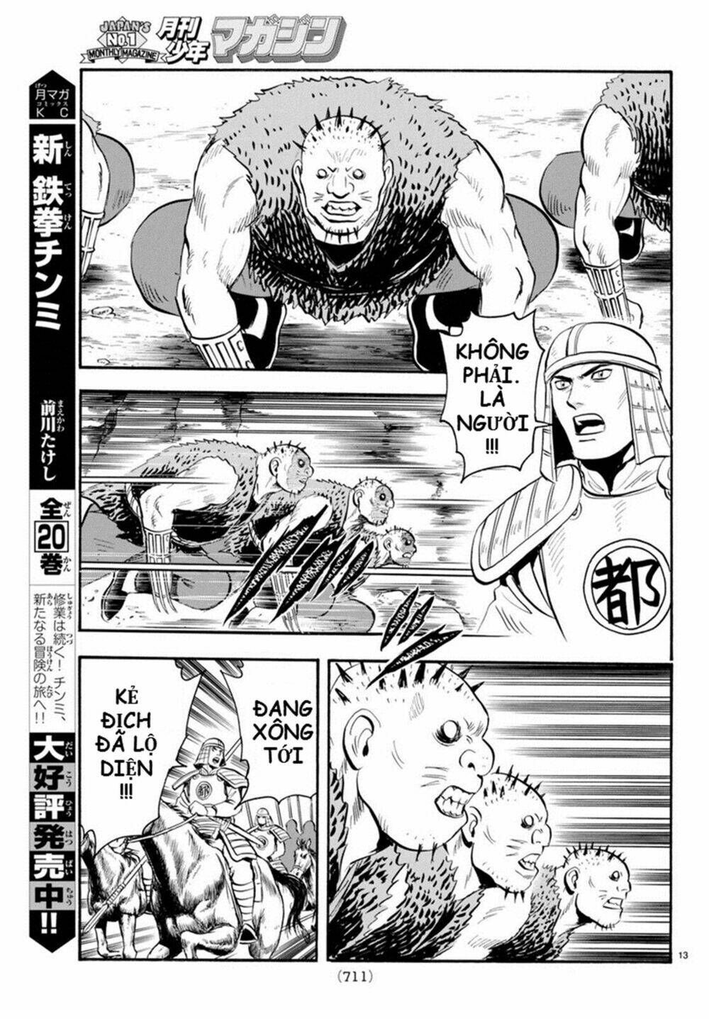 Hoàng Phi Hồng Phần Iv Chapter 126 - Trang 2