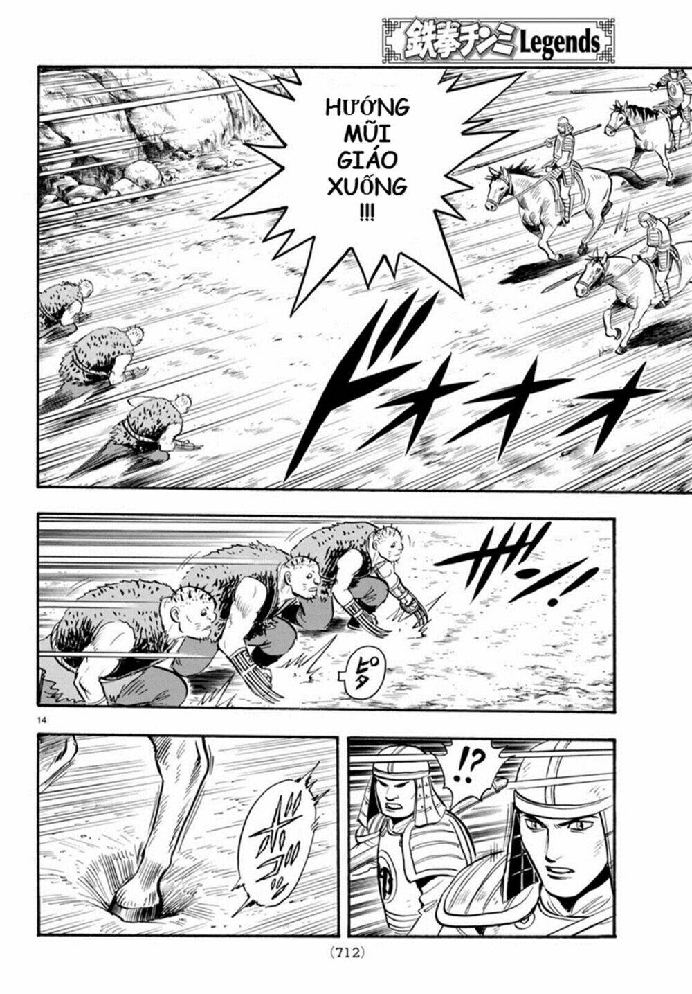 Hoàng Phi Hồng Phần Iv Chapter 126 - Trang 2