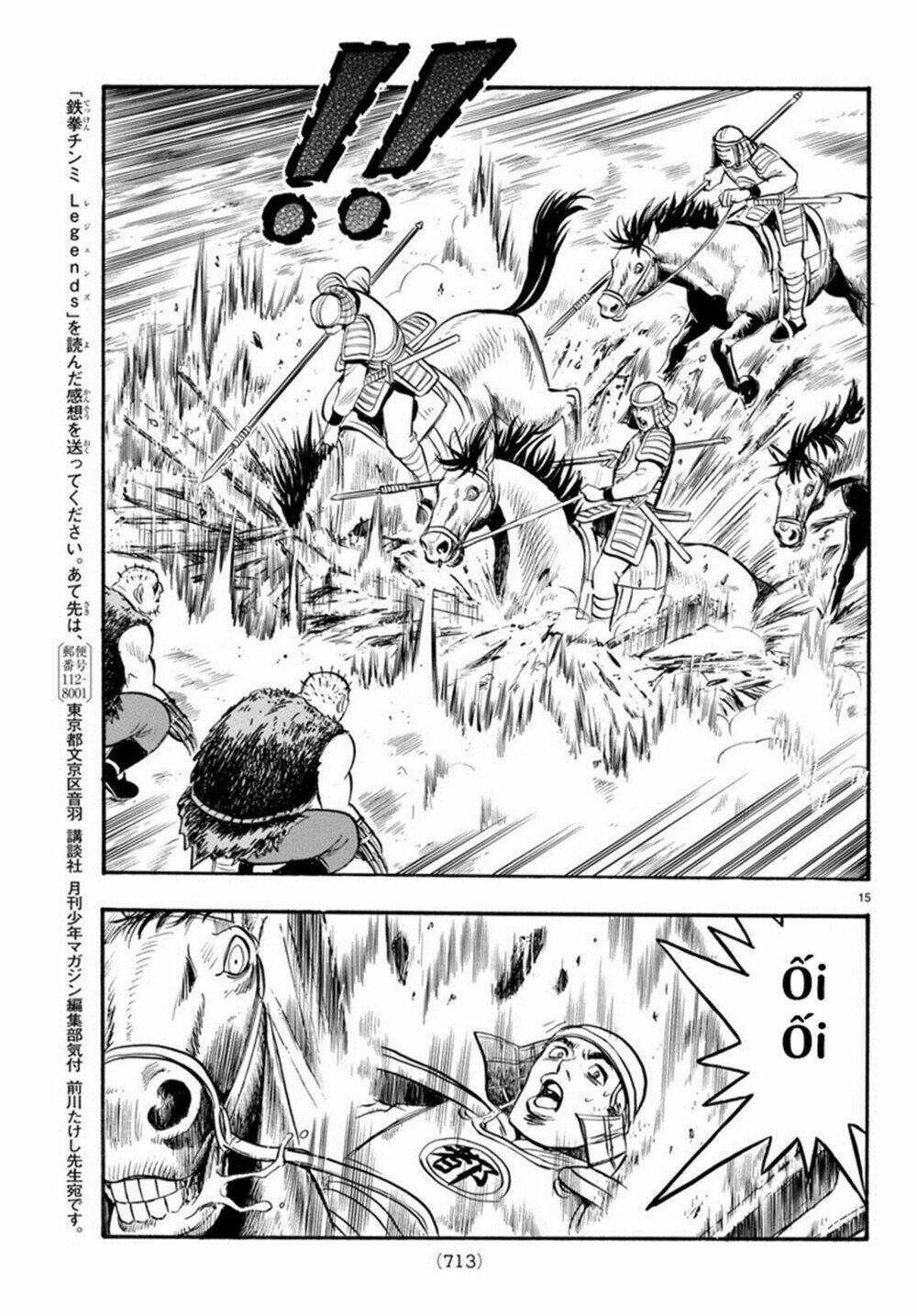 Hoàng Phi Hồng Phần Iv Chapter 126 - Trang 2