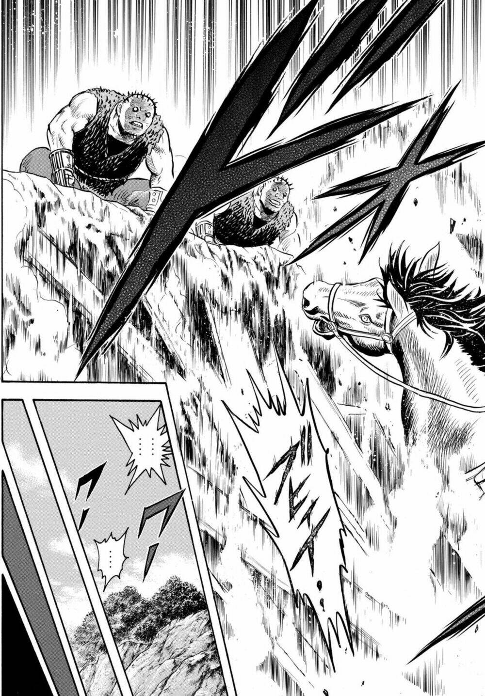 Hoàng Phi Hồng Phần Iv Chapter 126 - Trang 2