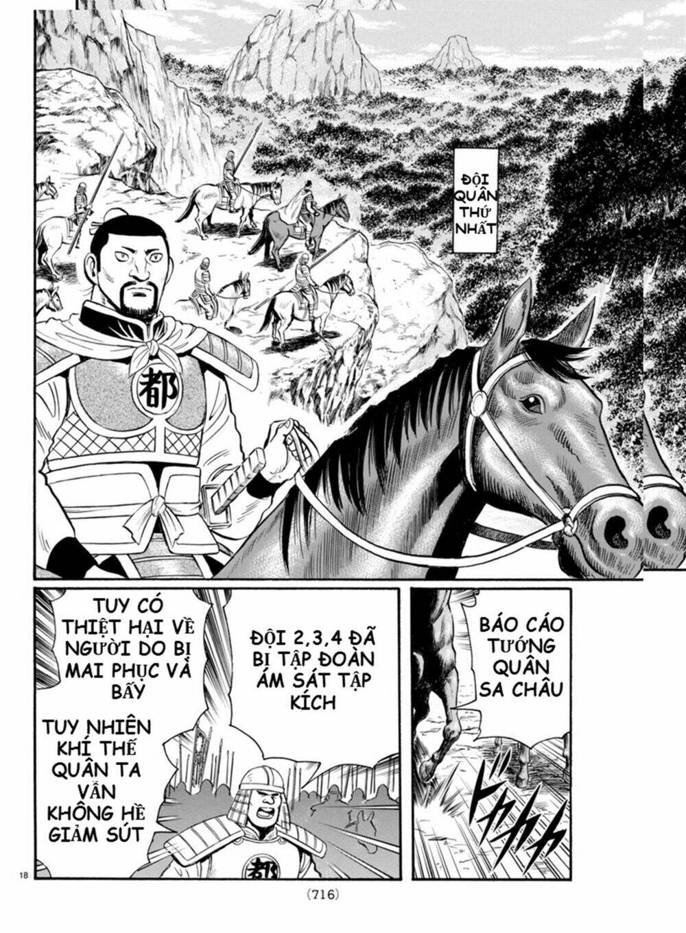 Hoàng Phi Hồng Phần Iv Chapter 126 - Trang 2