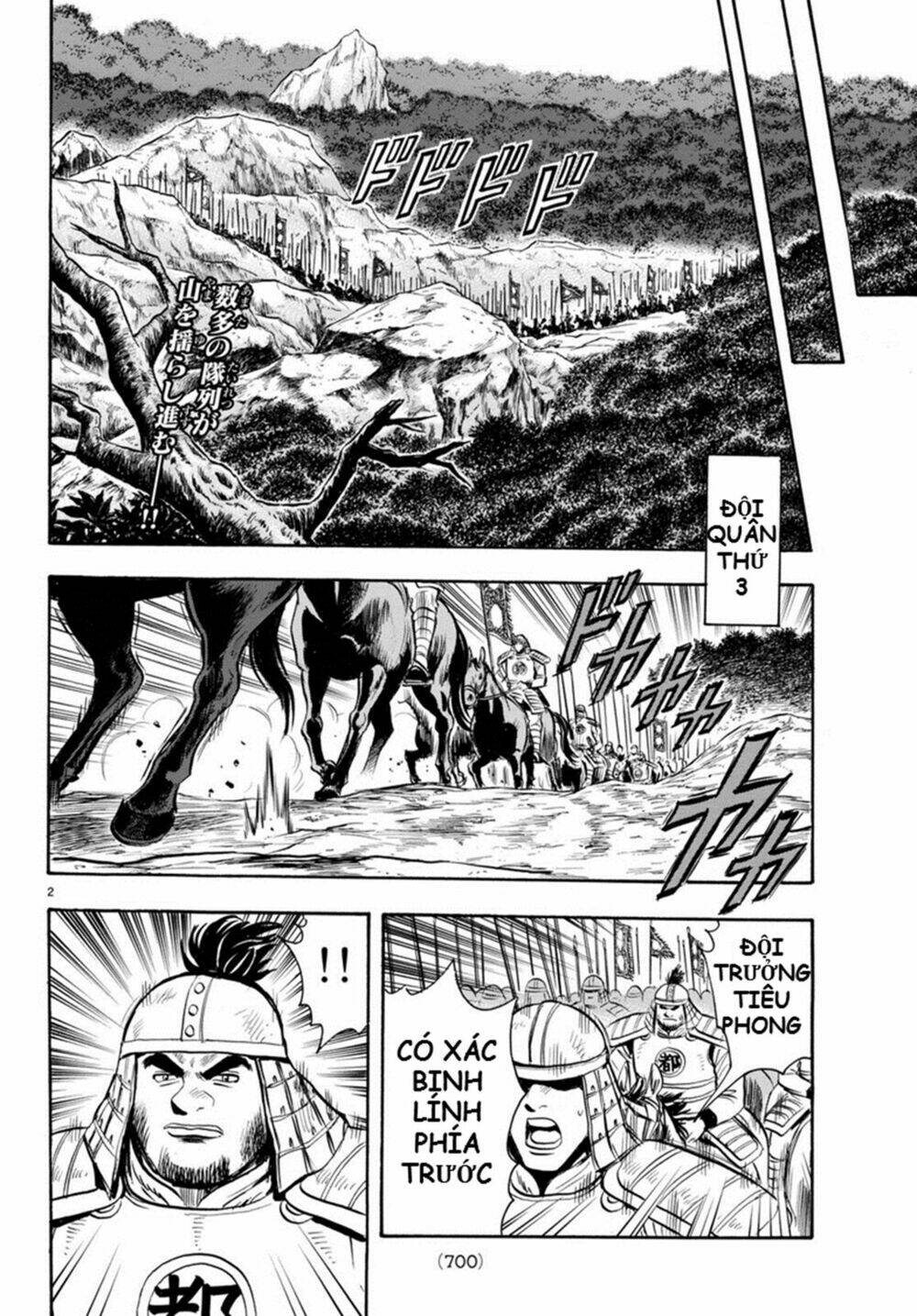 Hoàng Phi Hồng Phần Iv Chapter 126 - Trang 2