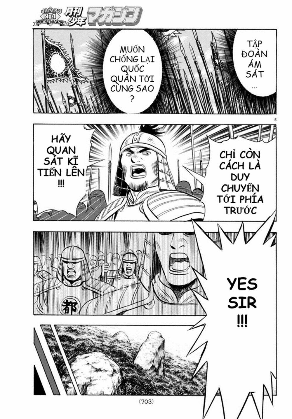 Hoàng Phi Hồng Phần Iv Chapter 126 - Trang 2