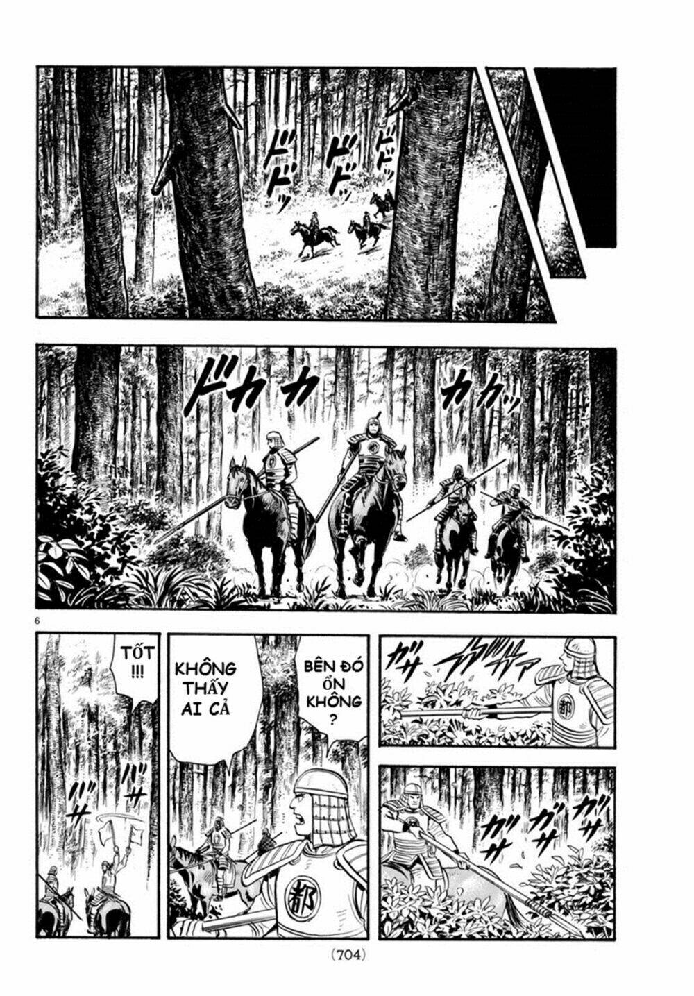 Hoàng Phi Hồng Phần Iv Chapter 126 - Trang 2