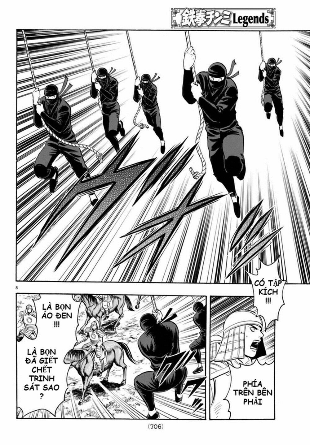 Hoàng Phi Hồng Phần Iv Chapter 126 - Trang 2