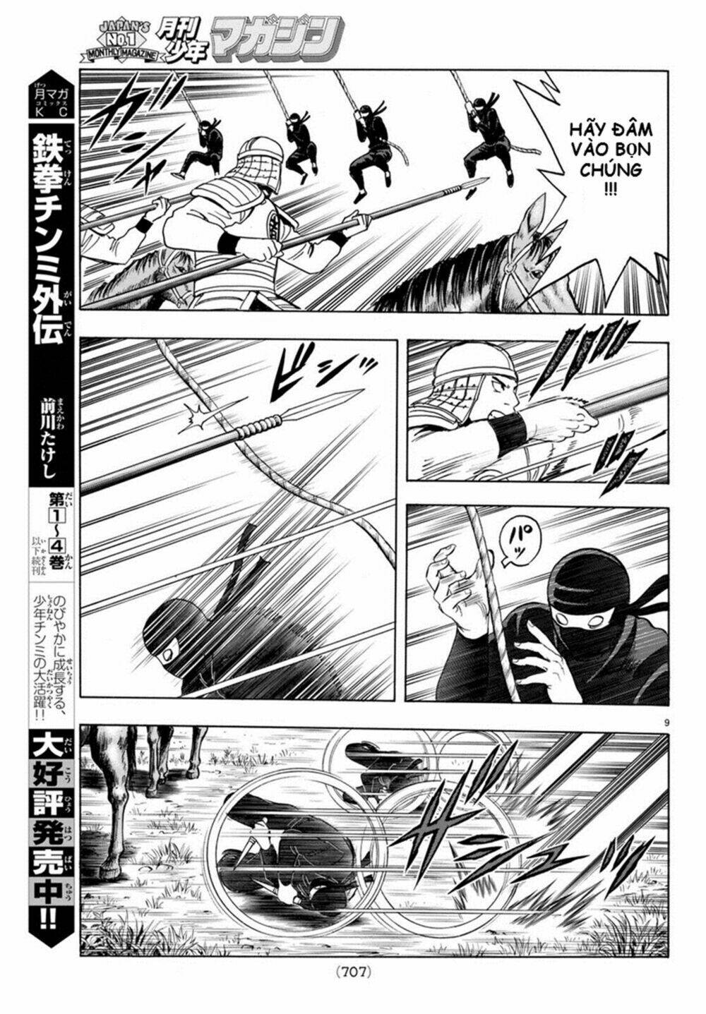 Hoàng Phi Hồng Phần Iv Chapter 126 - Trang 2