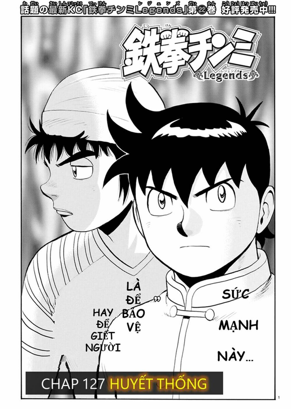 Hoàng Phi Hồng Phần Iv Chapter 127 - Trang 2