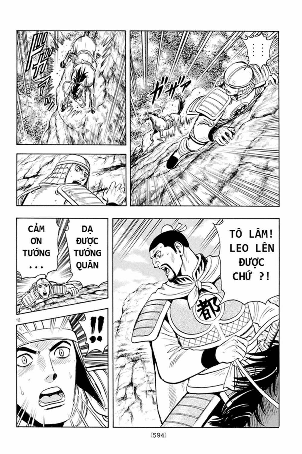 Hoàng Phi Hồng Phần Iv Chapter 127 - Trang 2