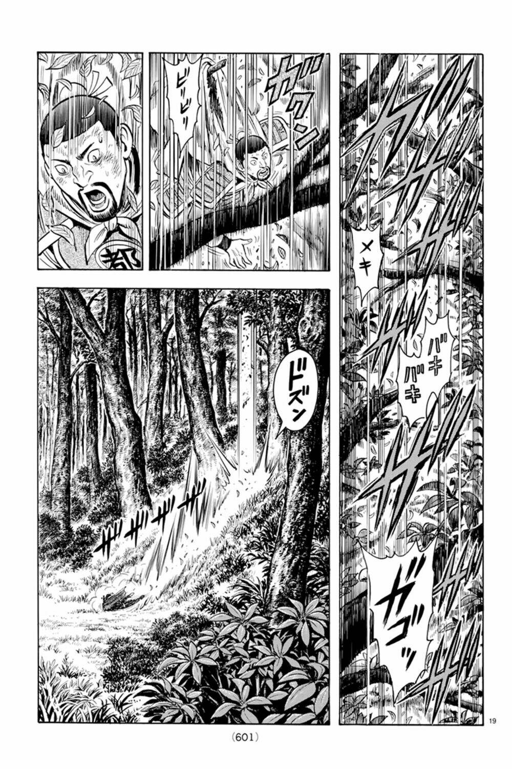 Hoàng Phi Hồng Phần Iv Chapter 127 - Trang 2