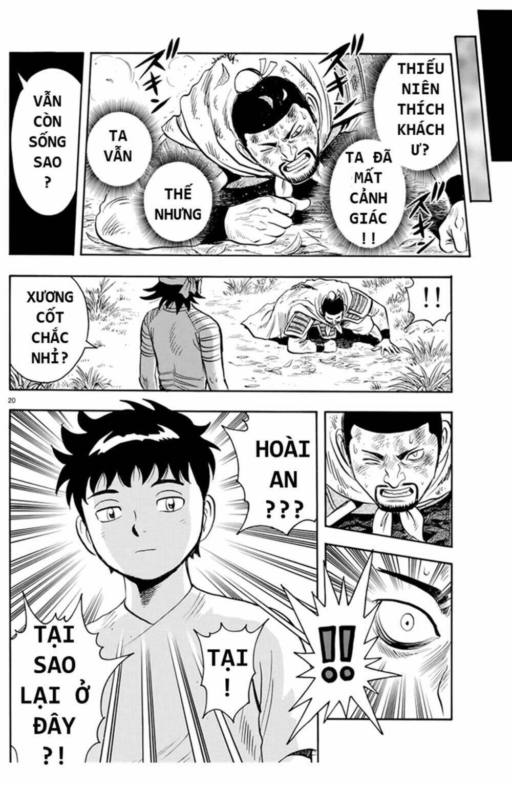 Hoàng Phi Hồng Phần Iv Chapter 127 - Trang 2