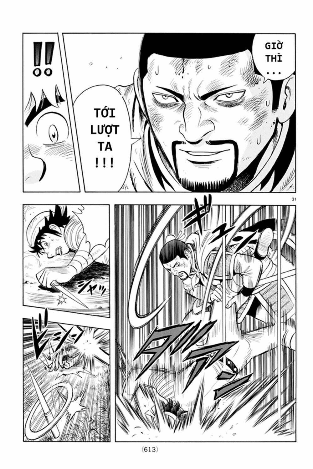 Hoàng Phi Hồng Phần Iv Chapter 127 - Trang 2