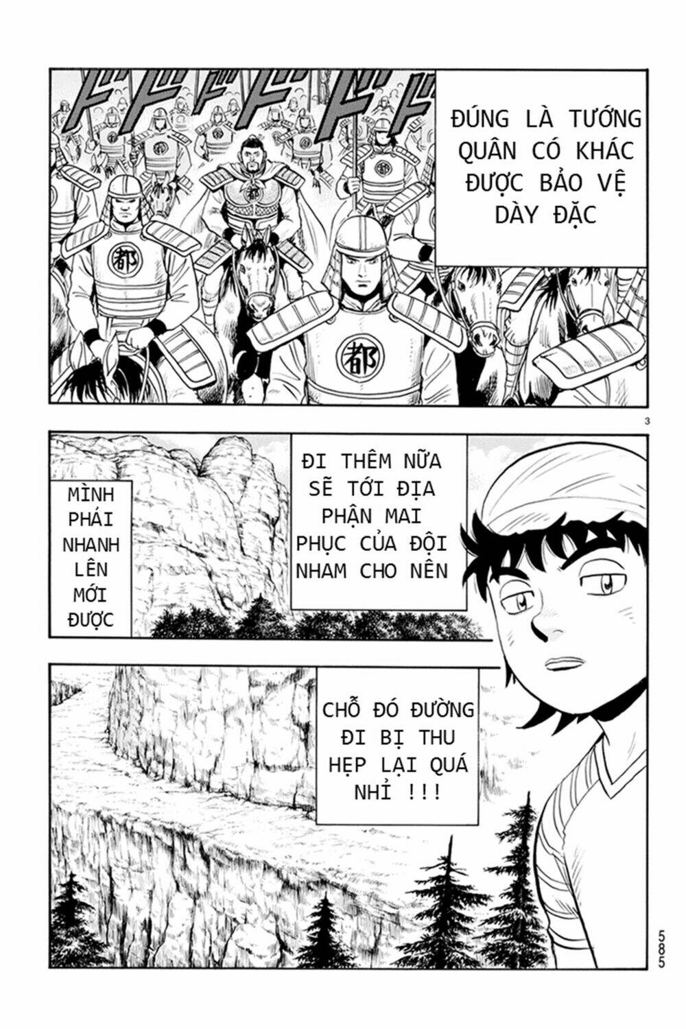 Hoàng Phi Hồng Phần Iv Chapter 127 - Trang 2