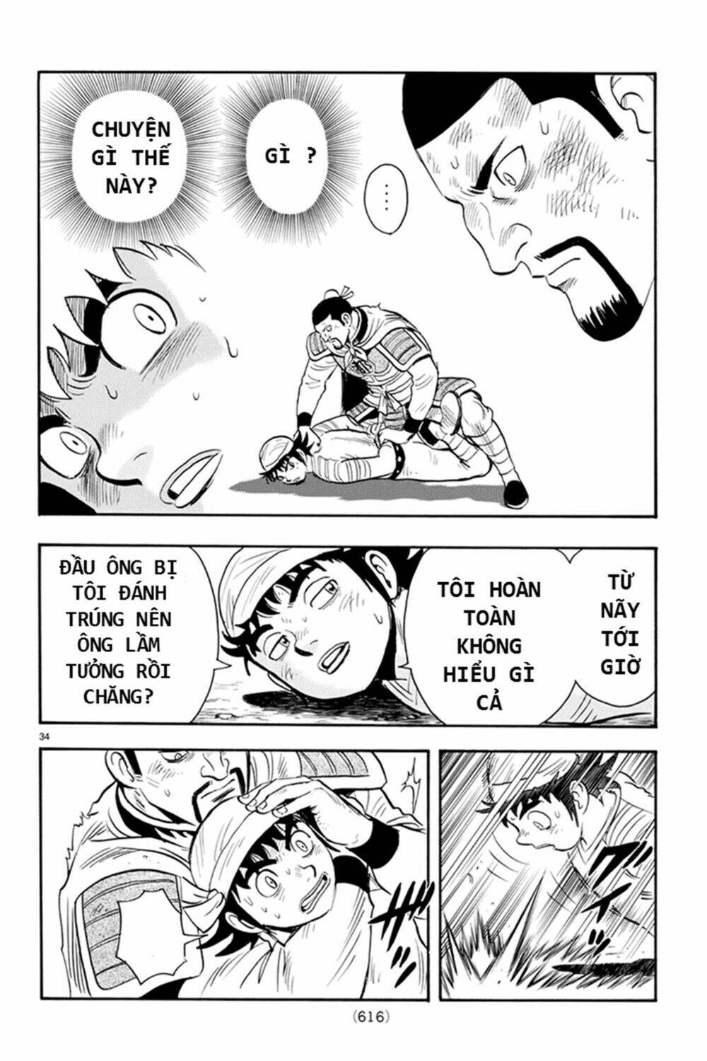 Hoàng Phi Hồng Phần Iv Chapter 127 - Trang 2