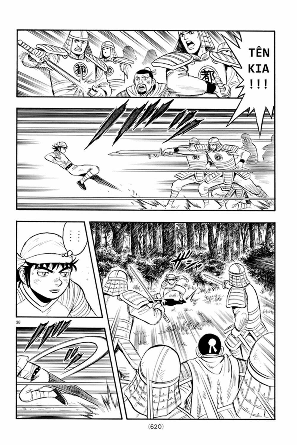 Hoàng Phi Hồng Phần Iv Chapter 127 - Trang 2