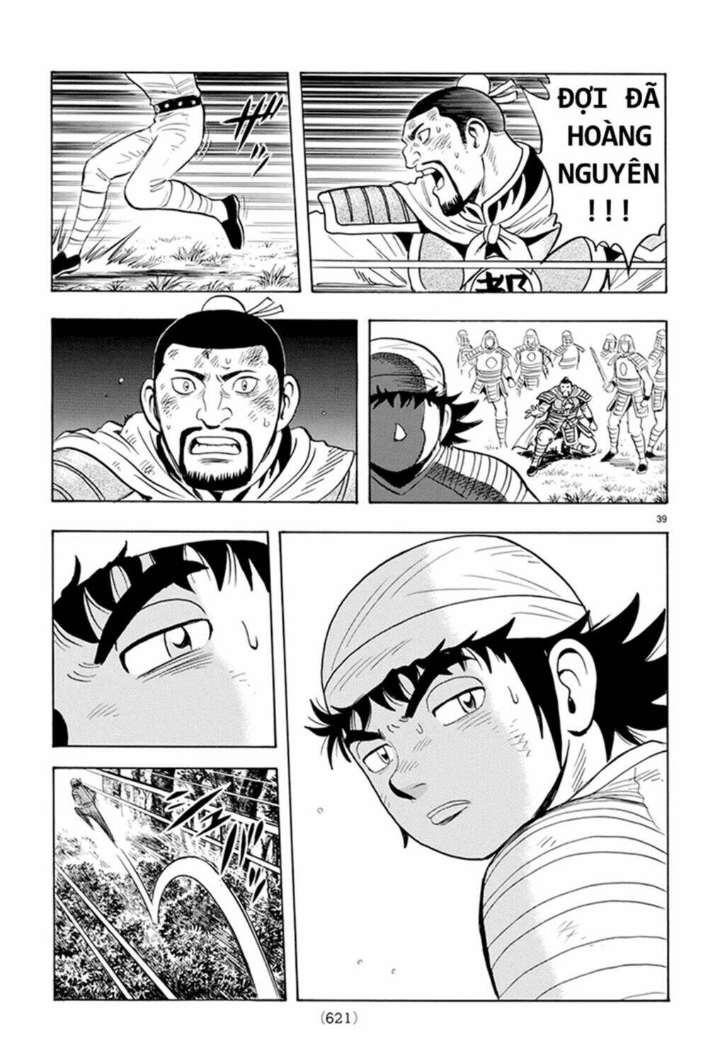 Hoàng Phi Hồng Phần Iv Chapter 127 - Trang 2