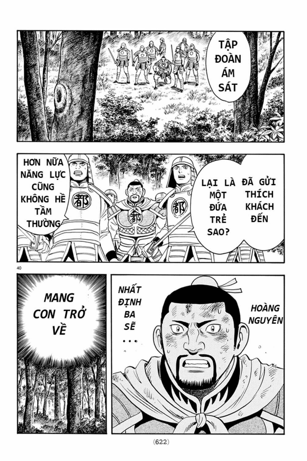 Hoàng Phi Hồng Phần Iv Chapter 127 - Trang 2