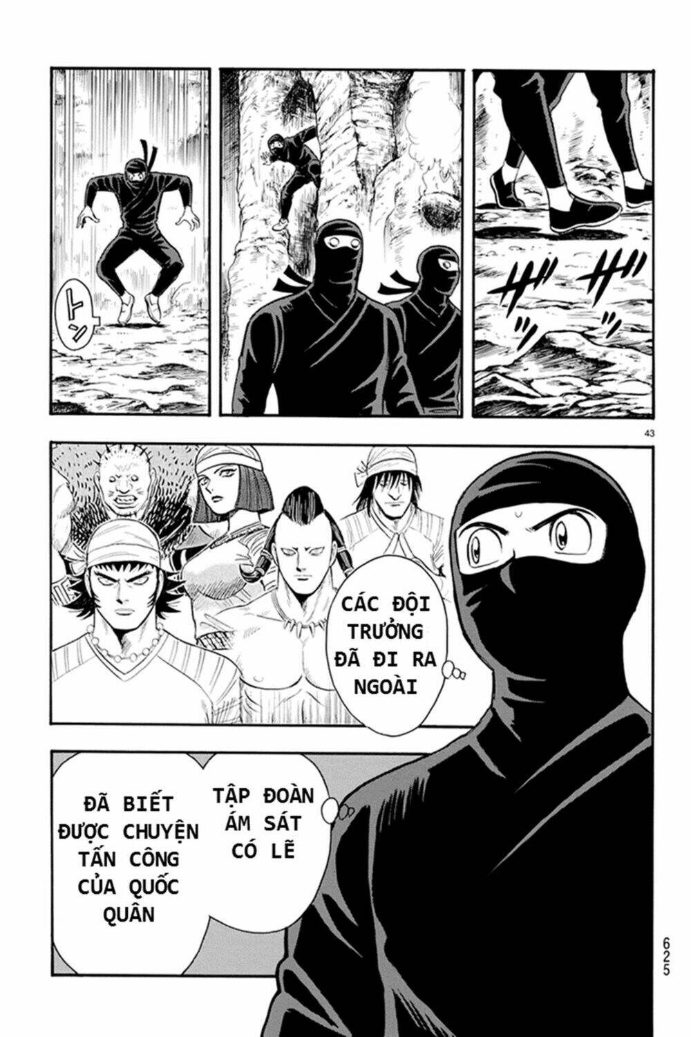 Hoàng Phi Hồng Phần Iv Chapter 127 - Trang 2