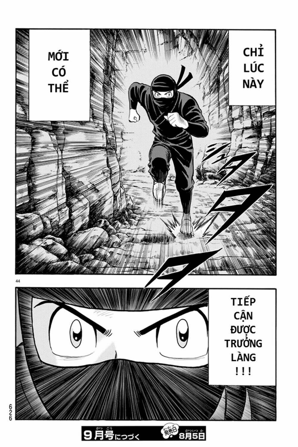 Hoàng Phi Hồng Phần Iv Chapter 127 - Trang 2