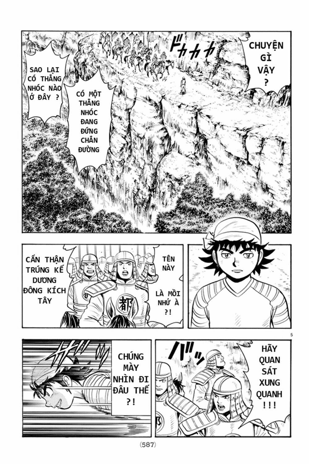 Hoàng Phi Hồng Phần Iv Chapter 127 - Trang 2